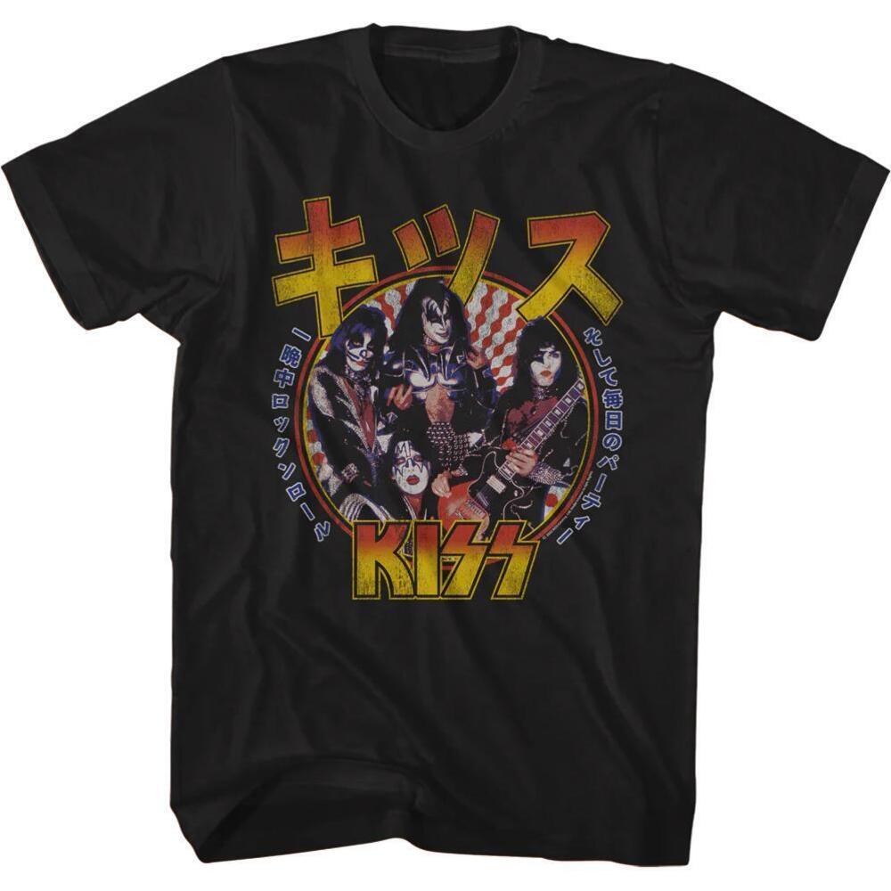 Japanese Poster Kiss Tshirt
